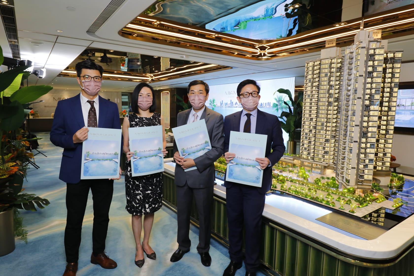 啟德新盤|MIAMI QUAY I最快明日開價 首批不少於130伙