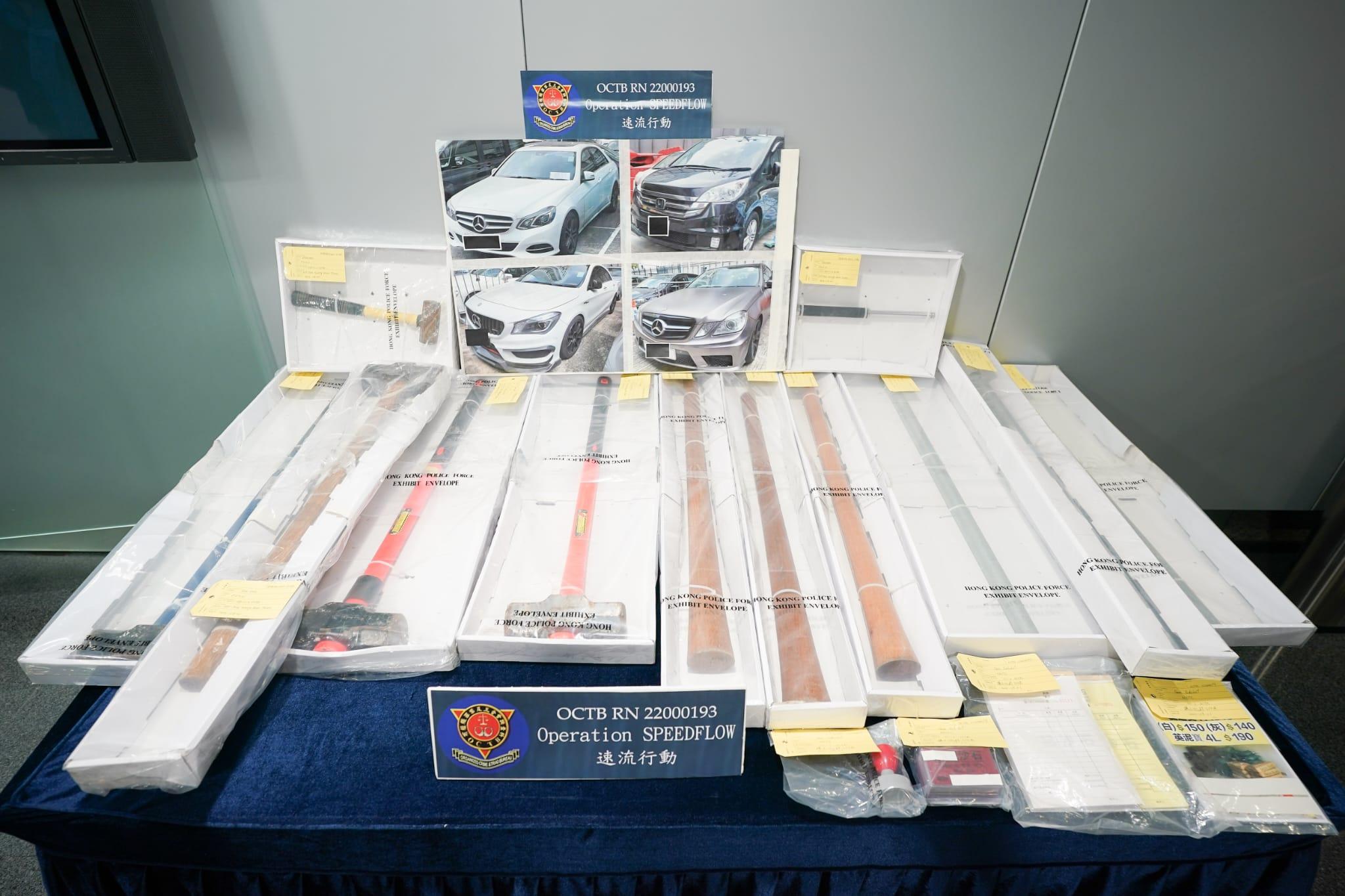 行動中,警方搗破相信屬於涉事黑幫的武器庫,並檢取多個攻擊性武器。