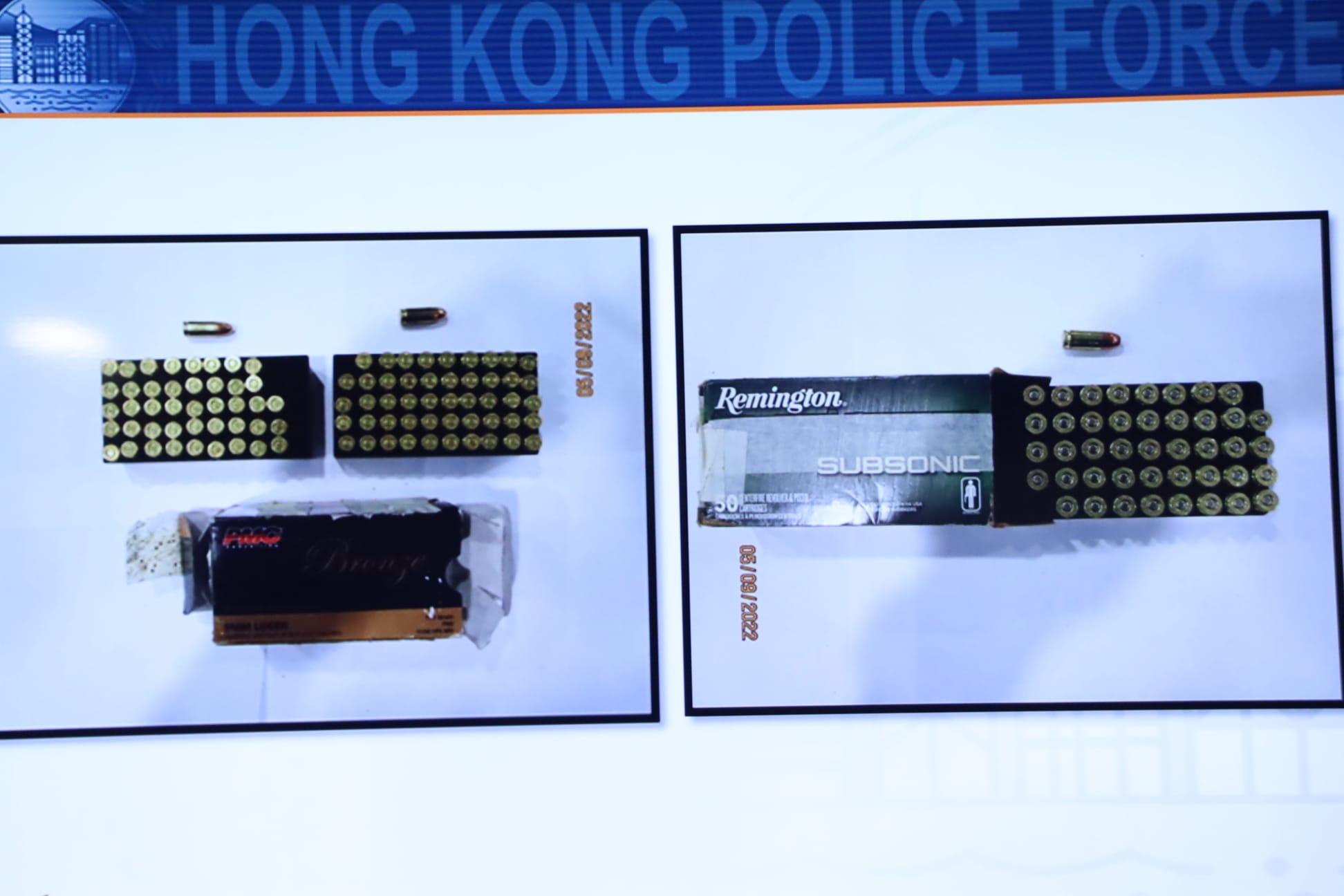 警方檢獲3盒、共138發9毫米子彈。(鍾式明攝)