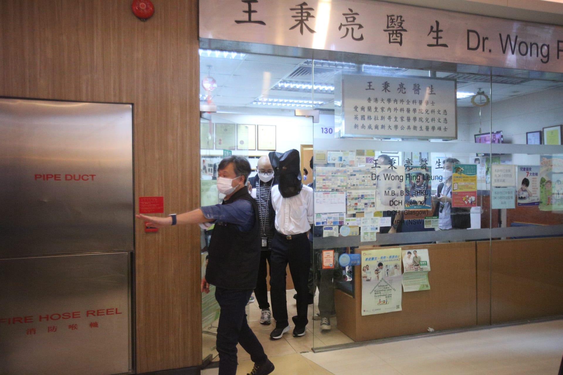 3名醫生涉濫發「免針紙」被捕 警另拘8人涉買「免針紙」 (持續更新)