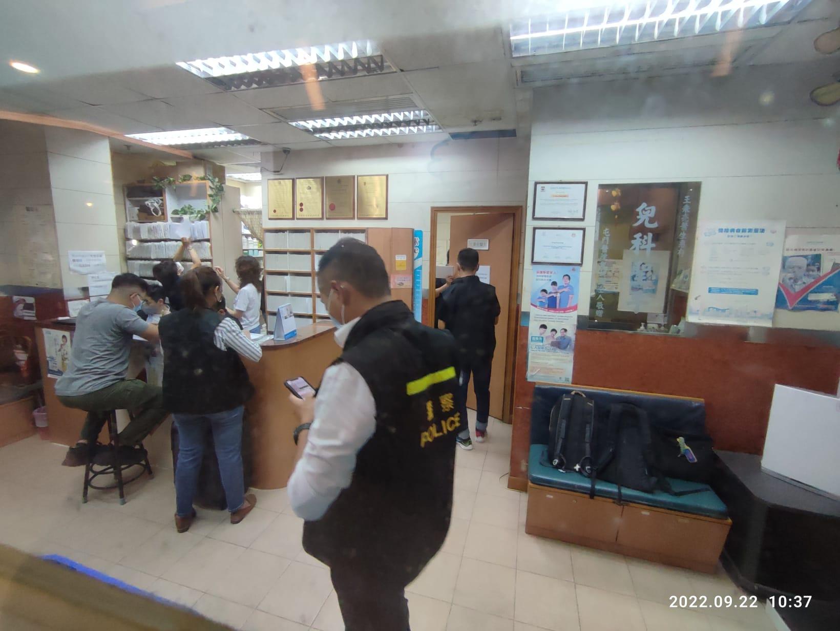 3名醫生涉濫發「免針紙」被捕 警另拘8人涉買「免針紙」 (持續更新)