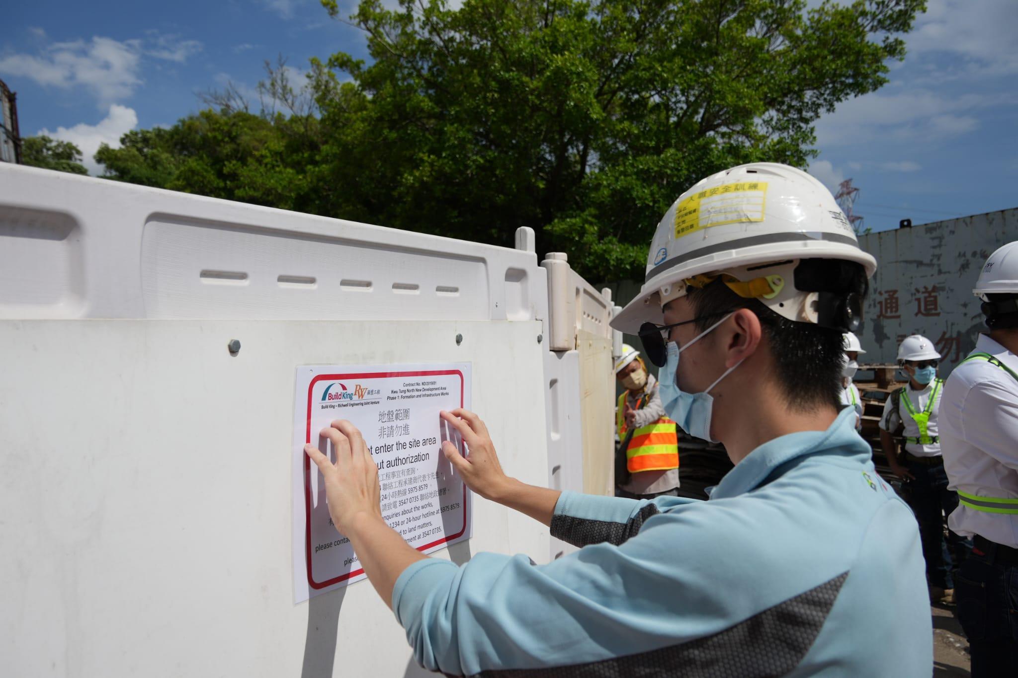 志記鎅木廠|地政總署今晨圍封木廠 警員在場戒備 (持續更新)