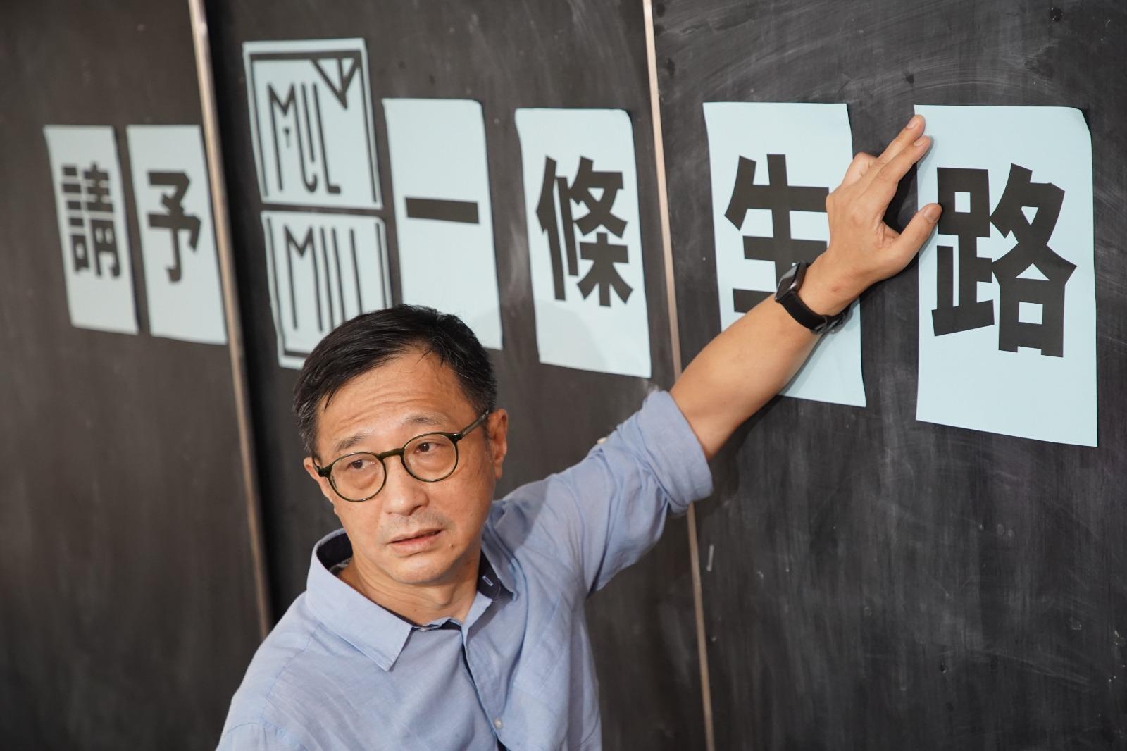 喵坊不獲續約|科技園否認曾允營運6年 喵坊:如早知只能營運3年便不設廠 (持續更新)