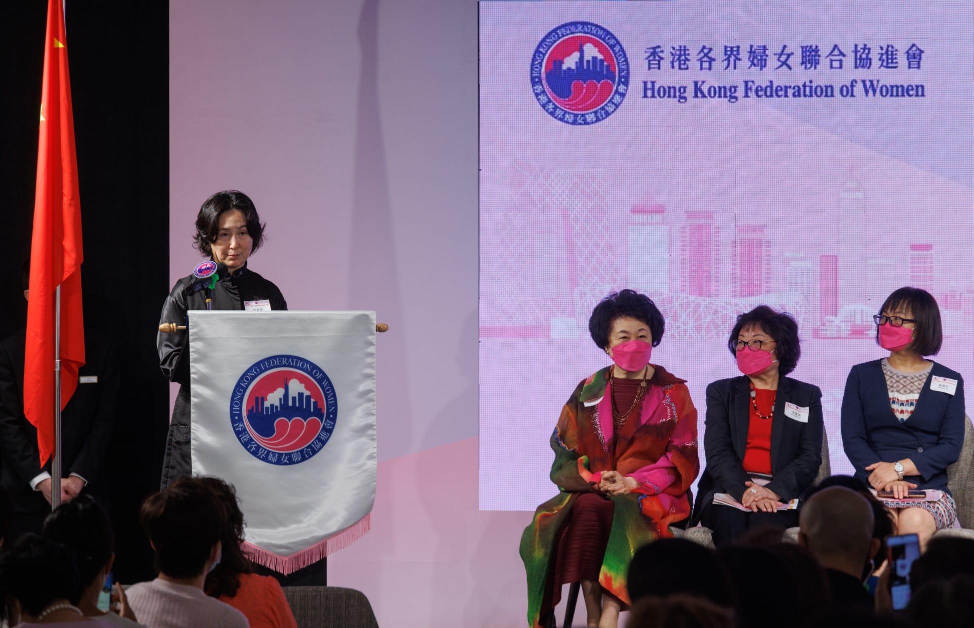 婦協辦家書活動慶回歸 特首夫人︰婦女在港「頂住半邊天」