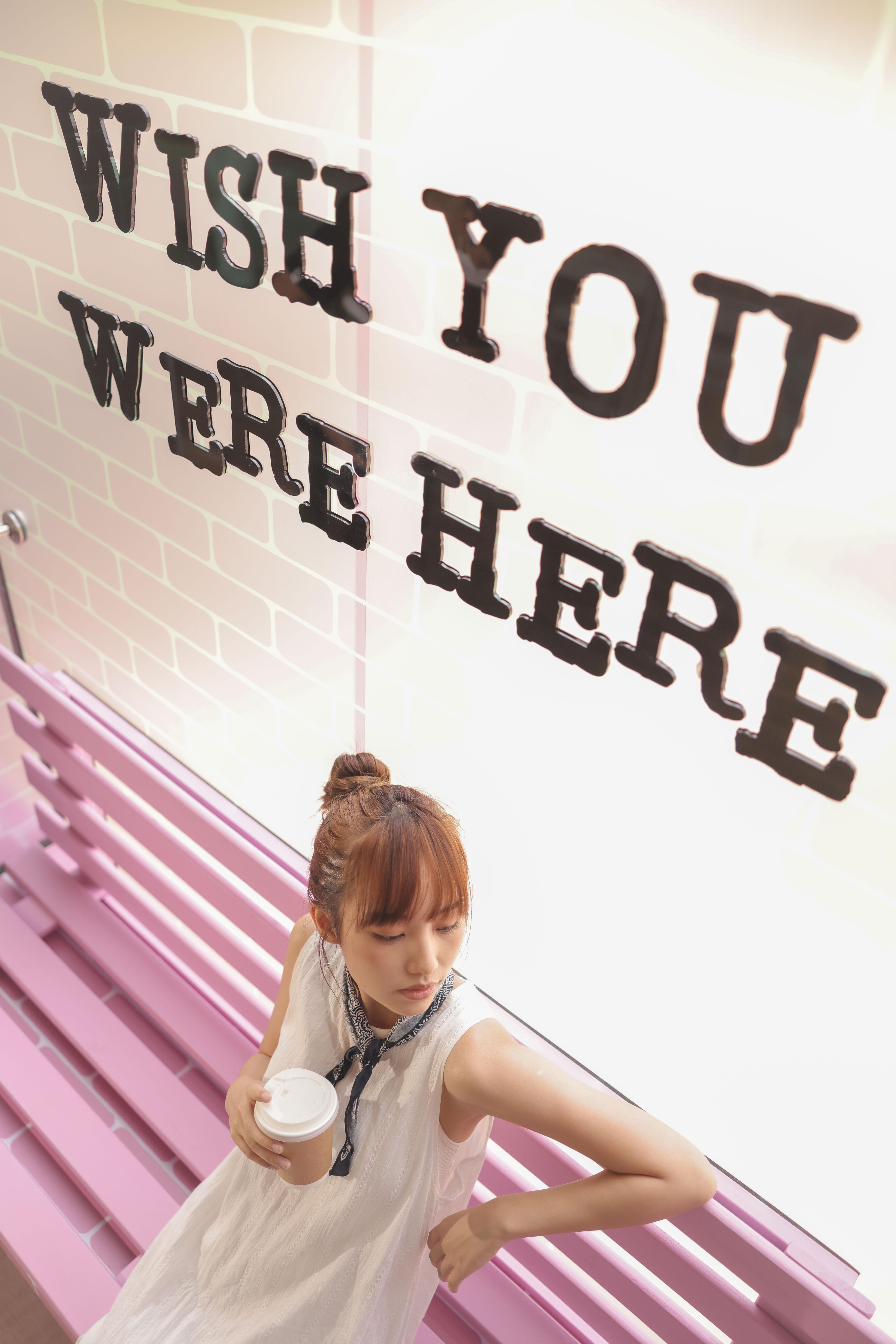 Wish You Were Here:目標鎖定 位置:the pulse 2樓(% Arabica旁)