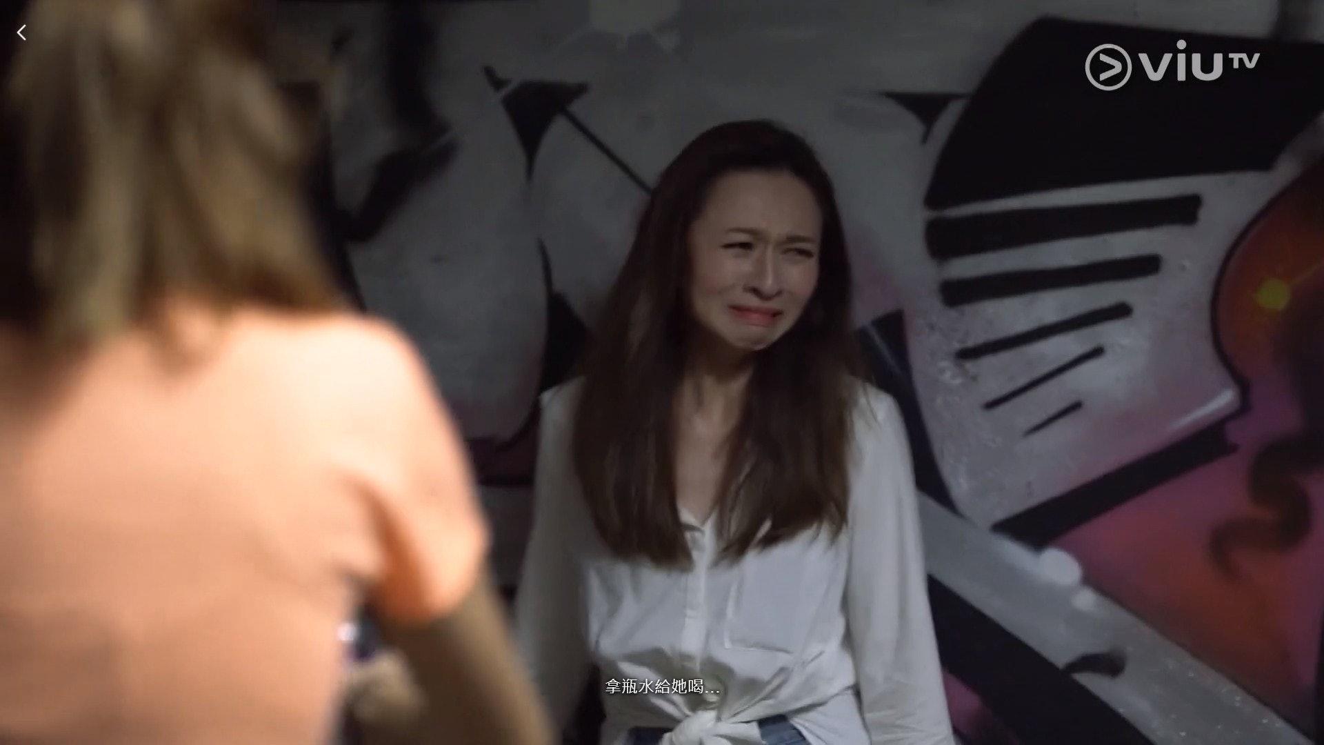 ViuTV真人騷節目《鬼同你上位》。