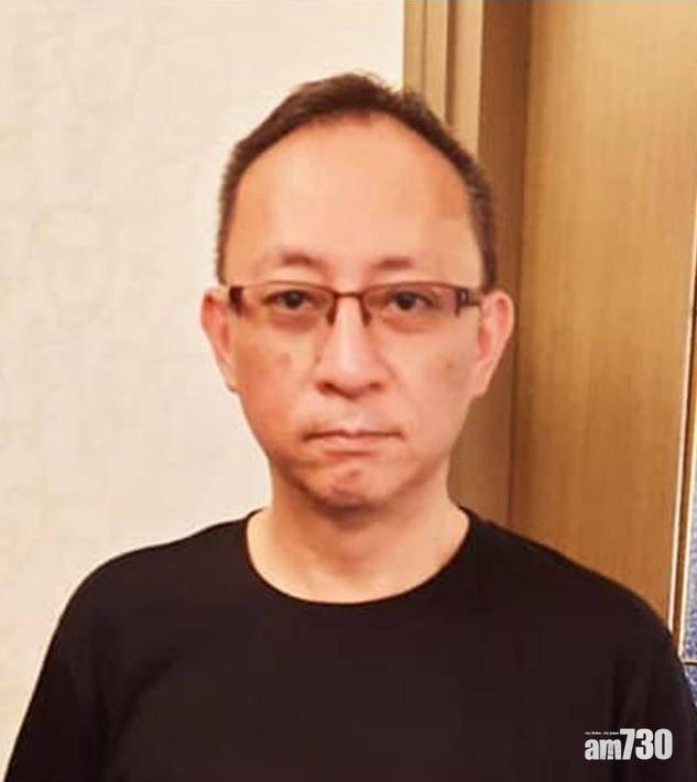 網台D100主持「傑斯」認煽動及洗黑錢等4罪
