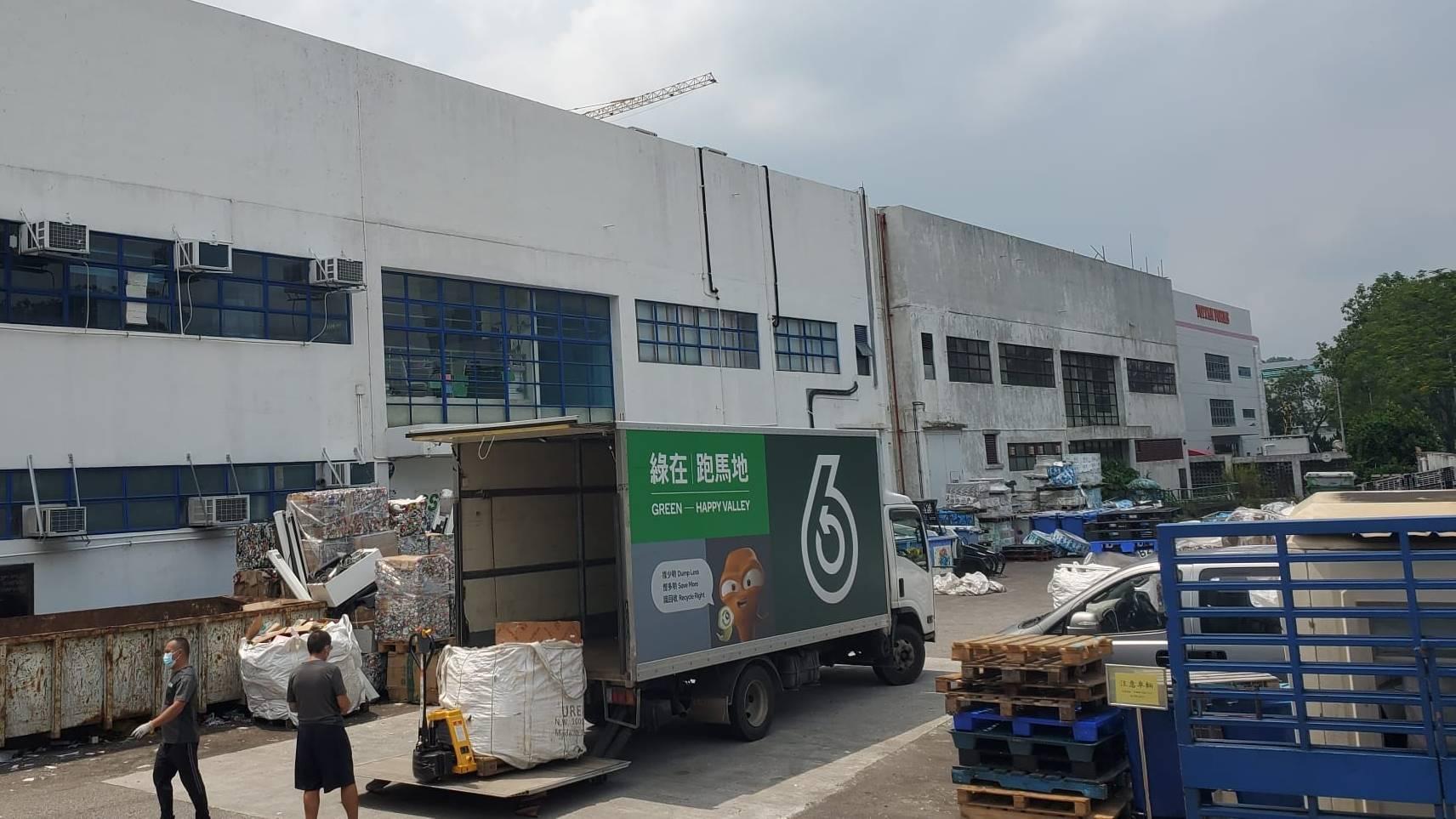 本港唯一紙包飲品盒回收廠不獲續約。(「喵坊Mil Mill」Facebook圖片)