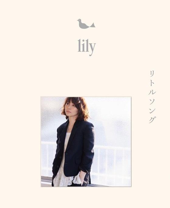 石田百合子宣布10月26日發行處女迷你專輯《Little Song》。