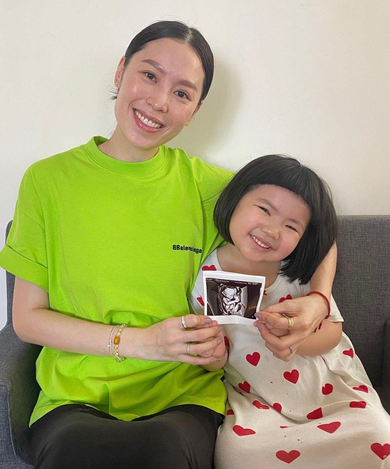 Lucy媽宣布有咗第二個!