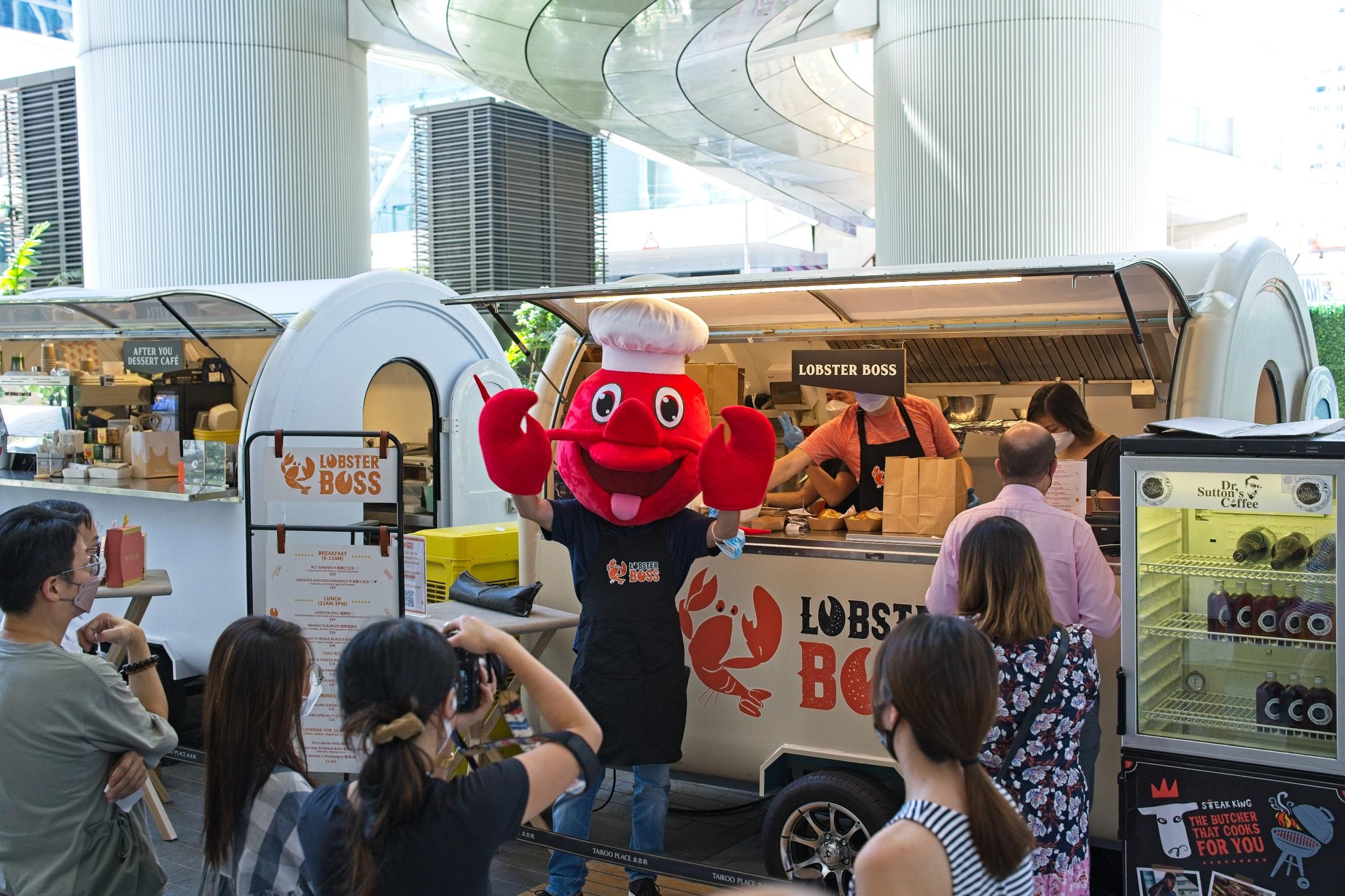 Lobster Boss登陸太古糖廠街市集限定