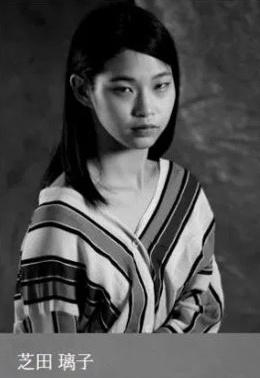 尼古拉斯基治第5任妻子是芝田璃子。