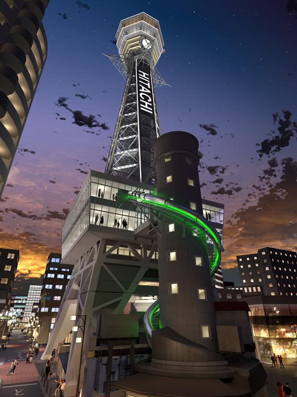 大阪通天閣「TOWER SLIDER」