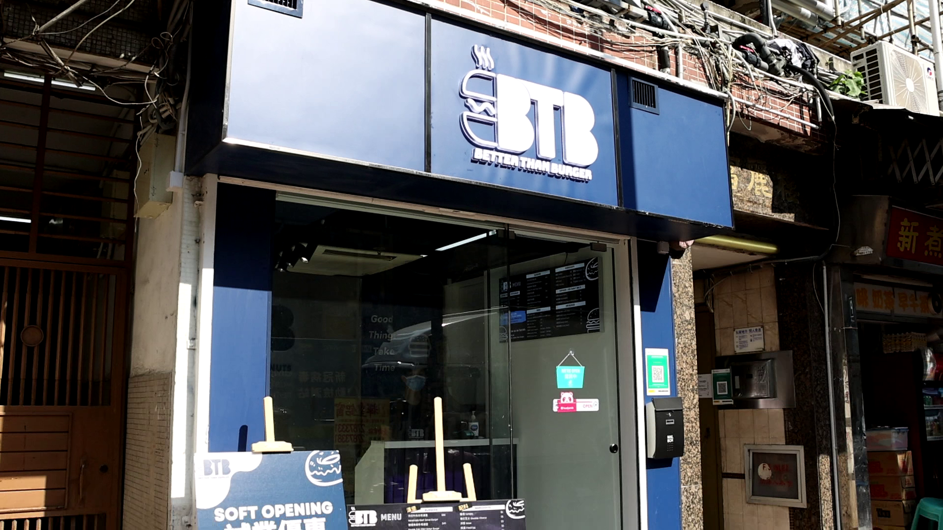 BTB - Better Than Burger