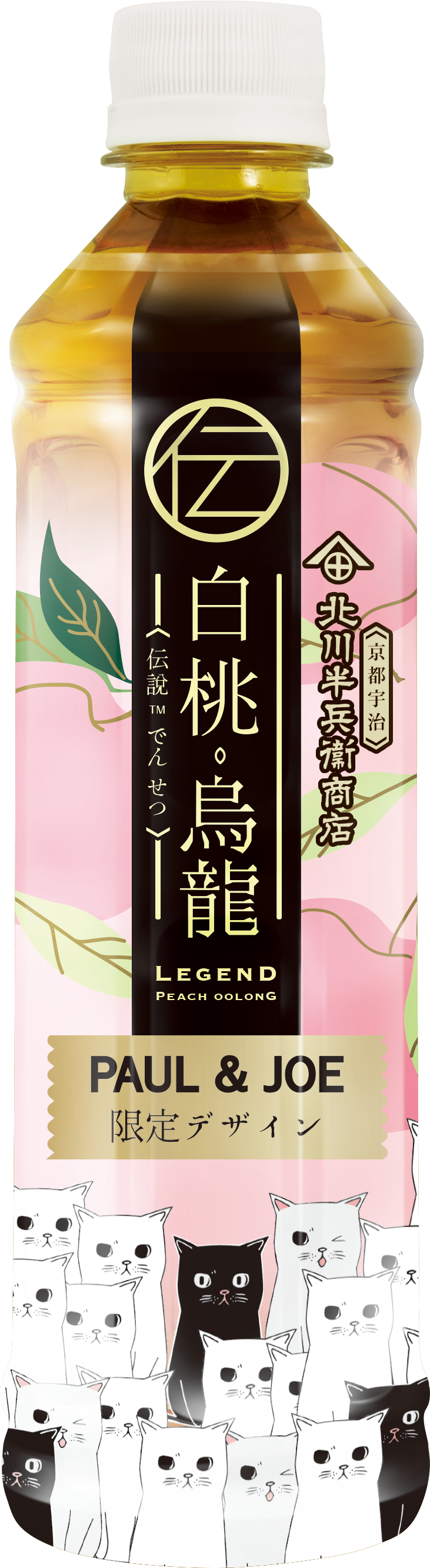 「伝說。白桃烏龍」限定包裝「玩味貓咪圖案」