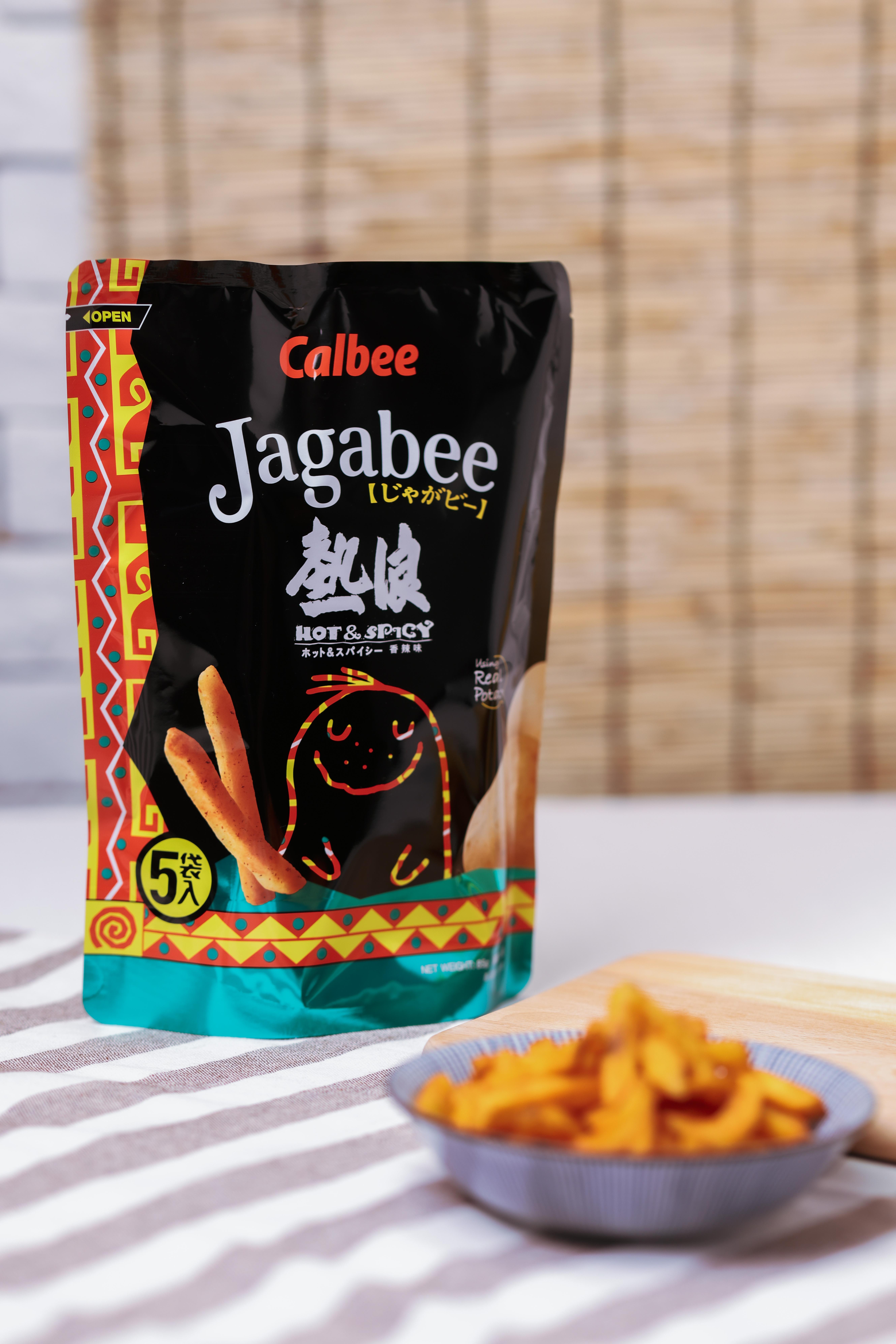 卡樂B宅卡B薯條 (熱浪香辣味)