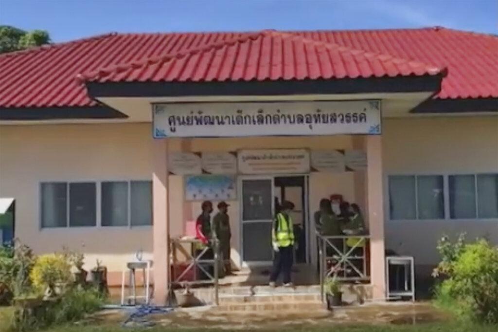 事發的托兒所。(美聯社)