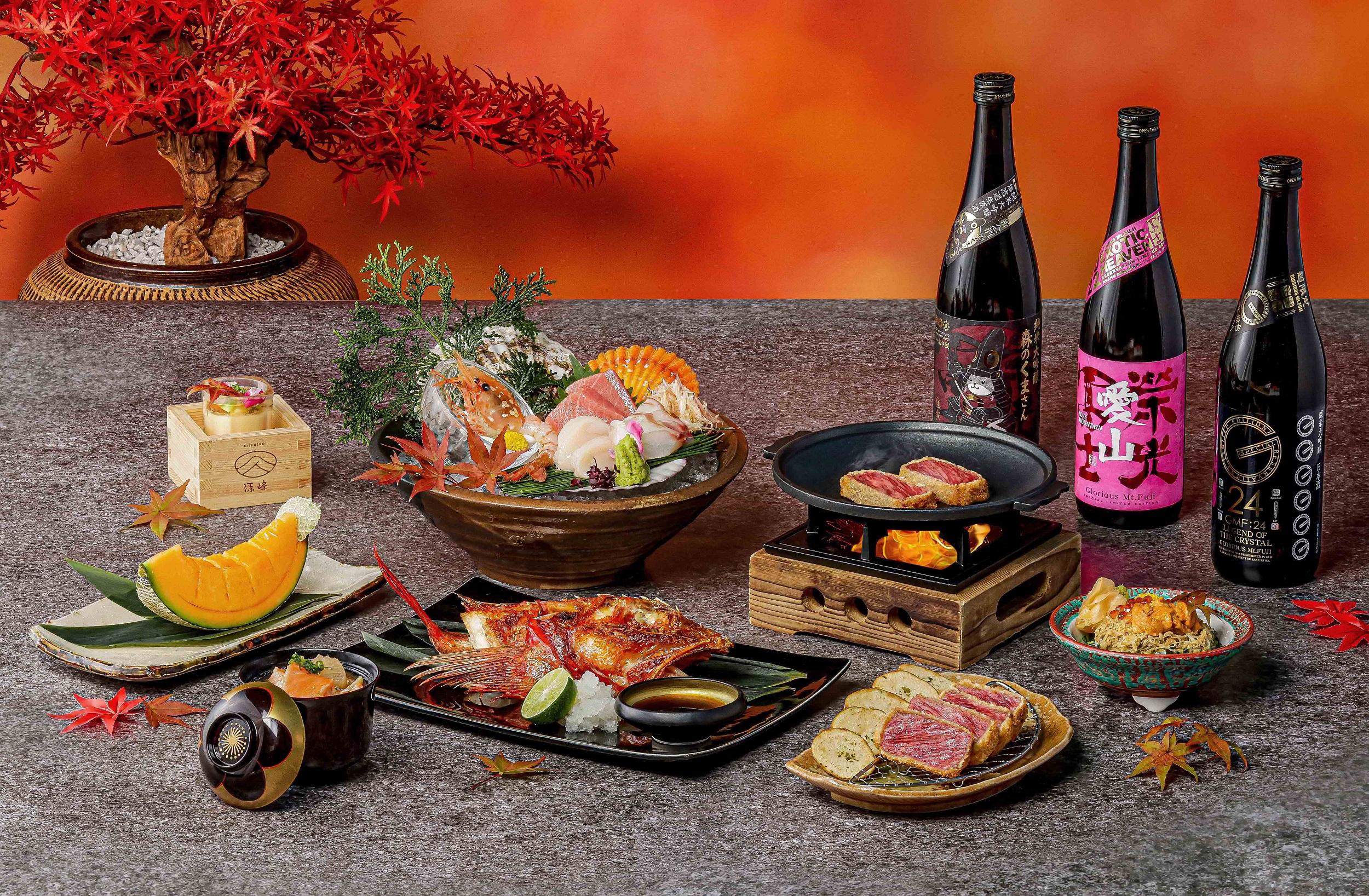 源峰「北海道祭 ‧ 清酒品味套餐」