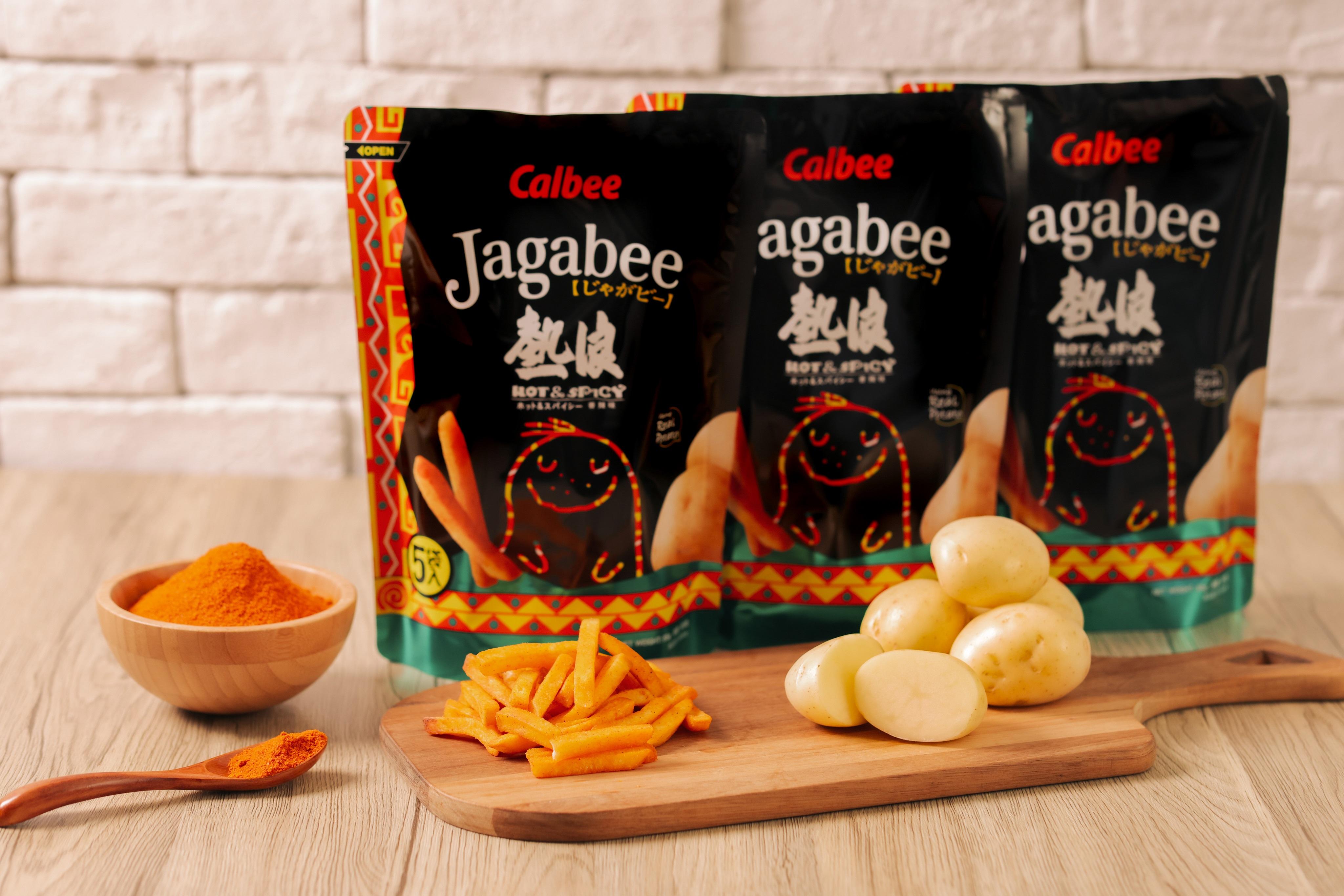 卡樂B宅卡B薯條(熱浪香辣味)