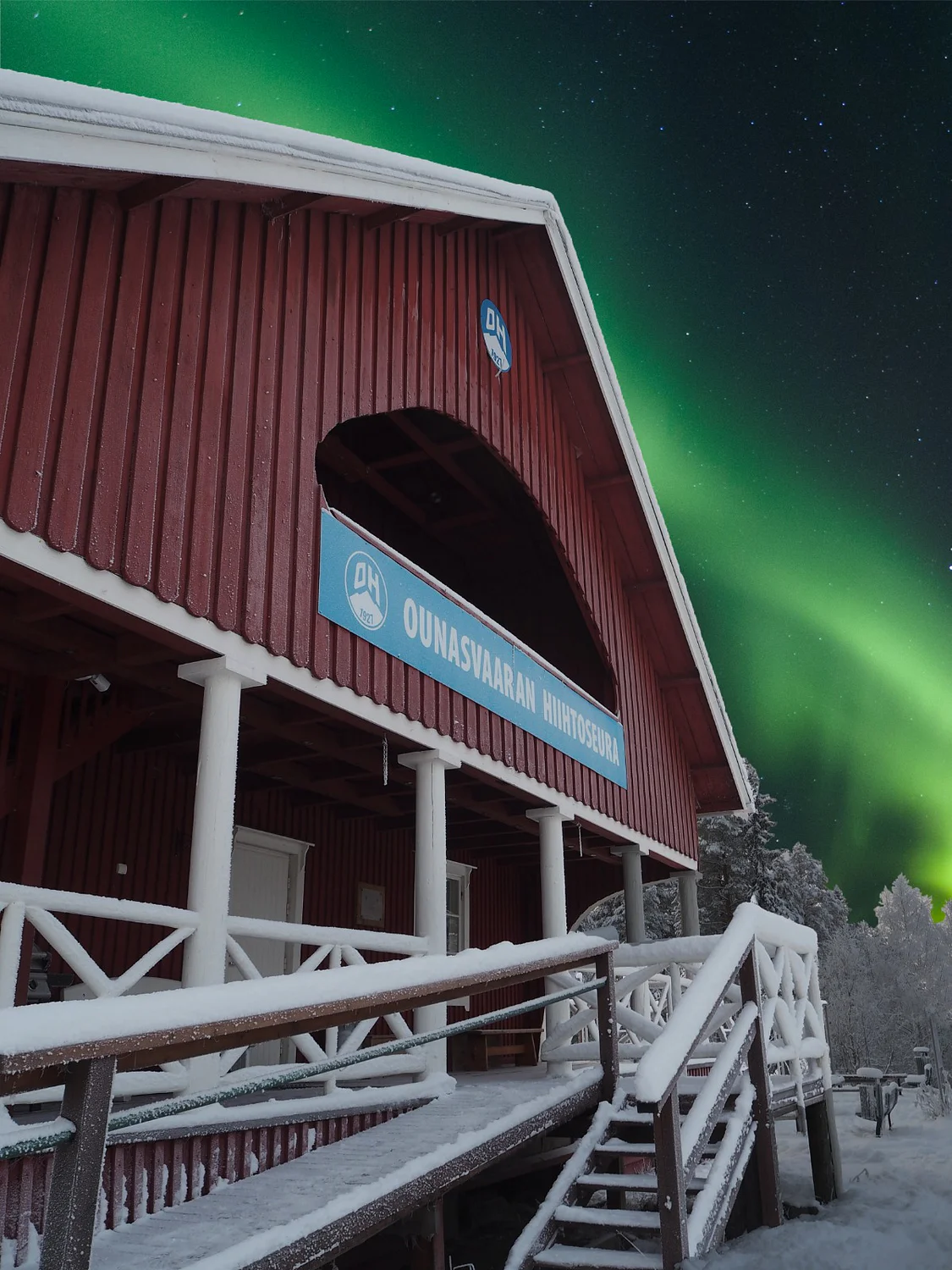 在極光下許新年願望