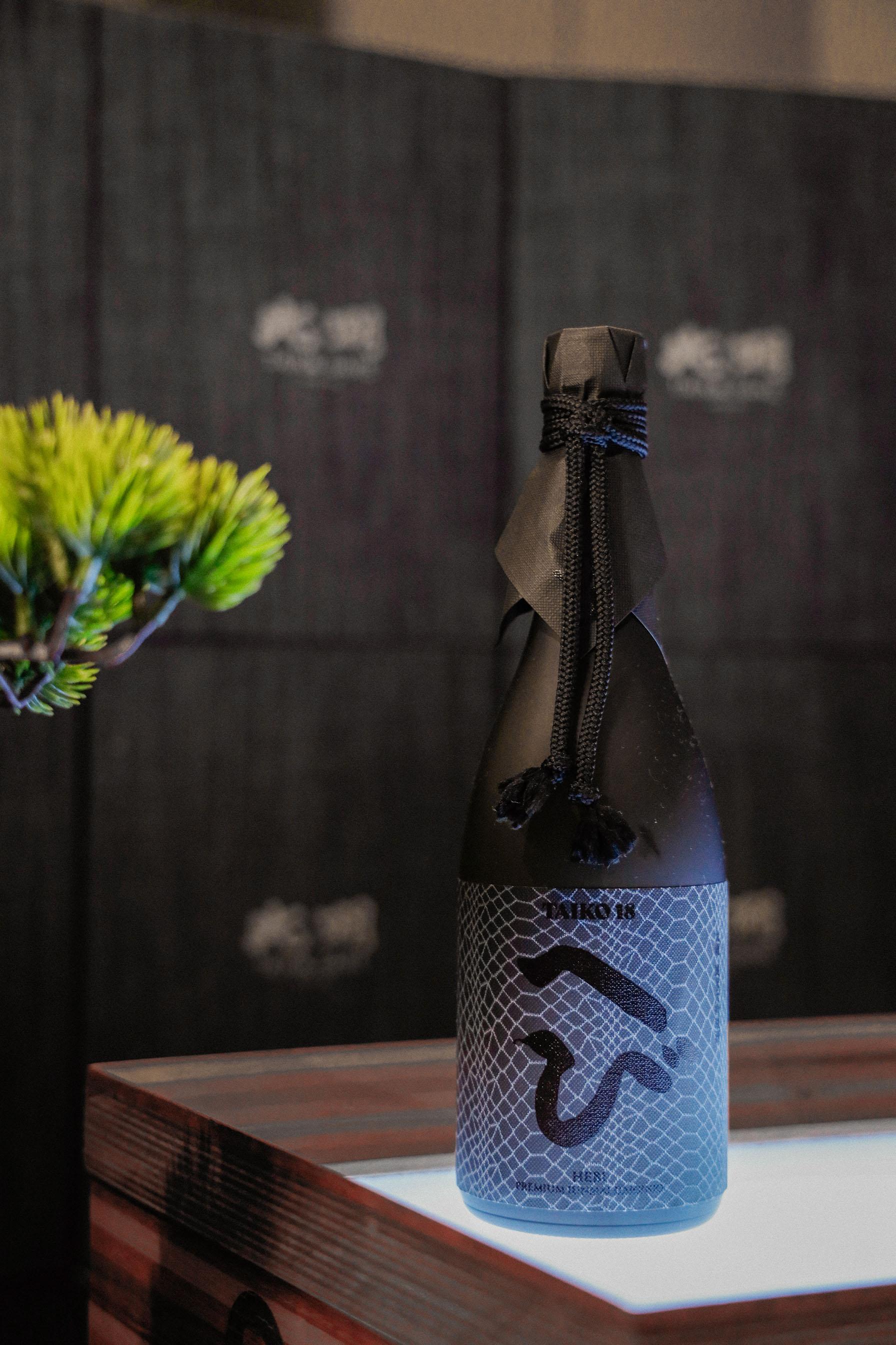 大湖清酒350周年限量版「へび Hebi」$1,800