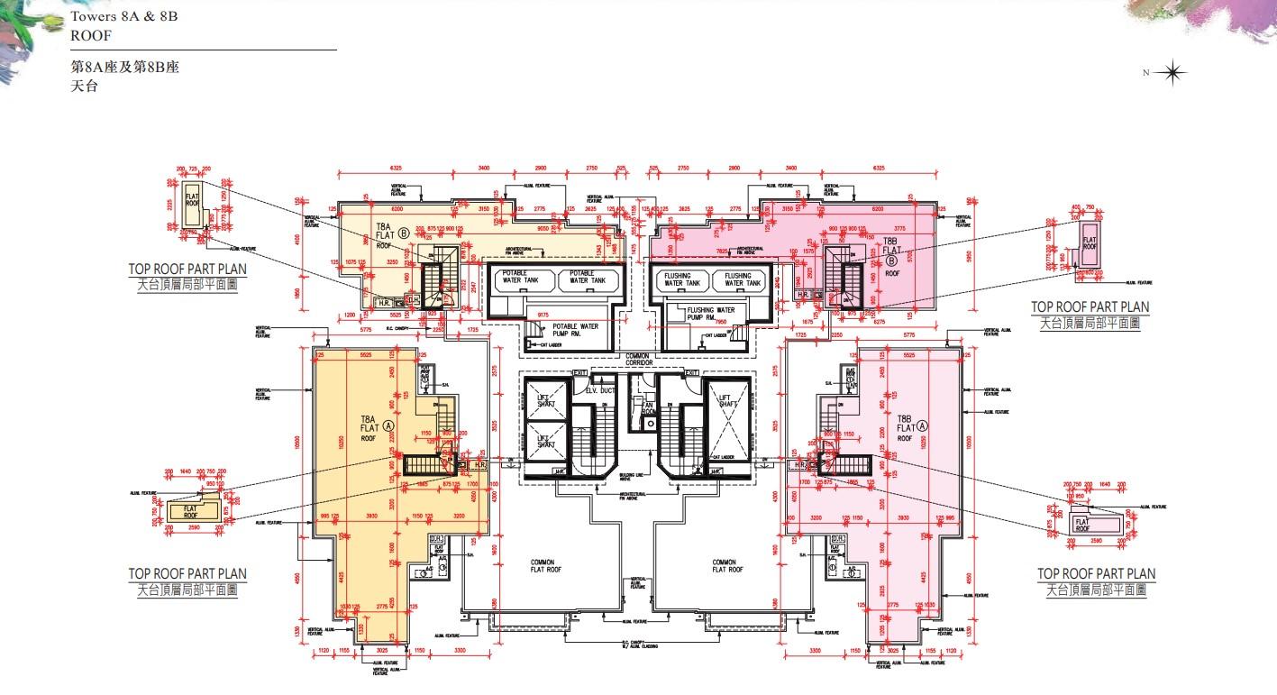 元朗新盤|PARK YOHO Bologna樓書出爐 單位面積257方呎起