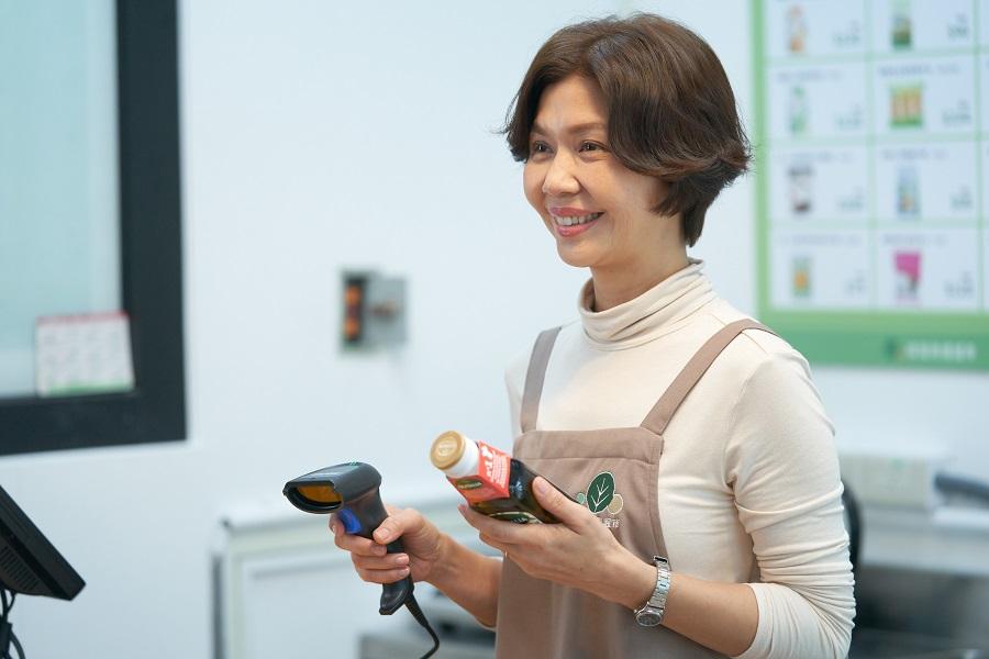 《初戀慢半拍》劇照