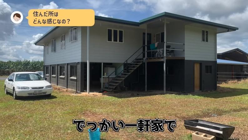 有獨立房間的宿舍。(互聯網)