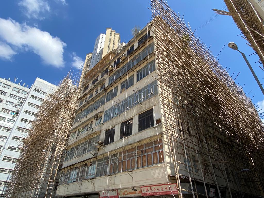 地皮截標|市建局土瓜灣榮光街項目共接獲7份標書