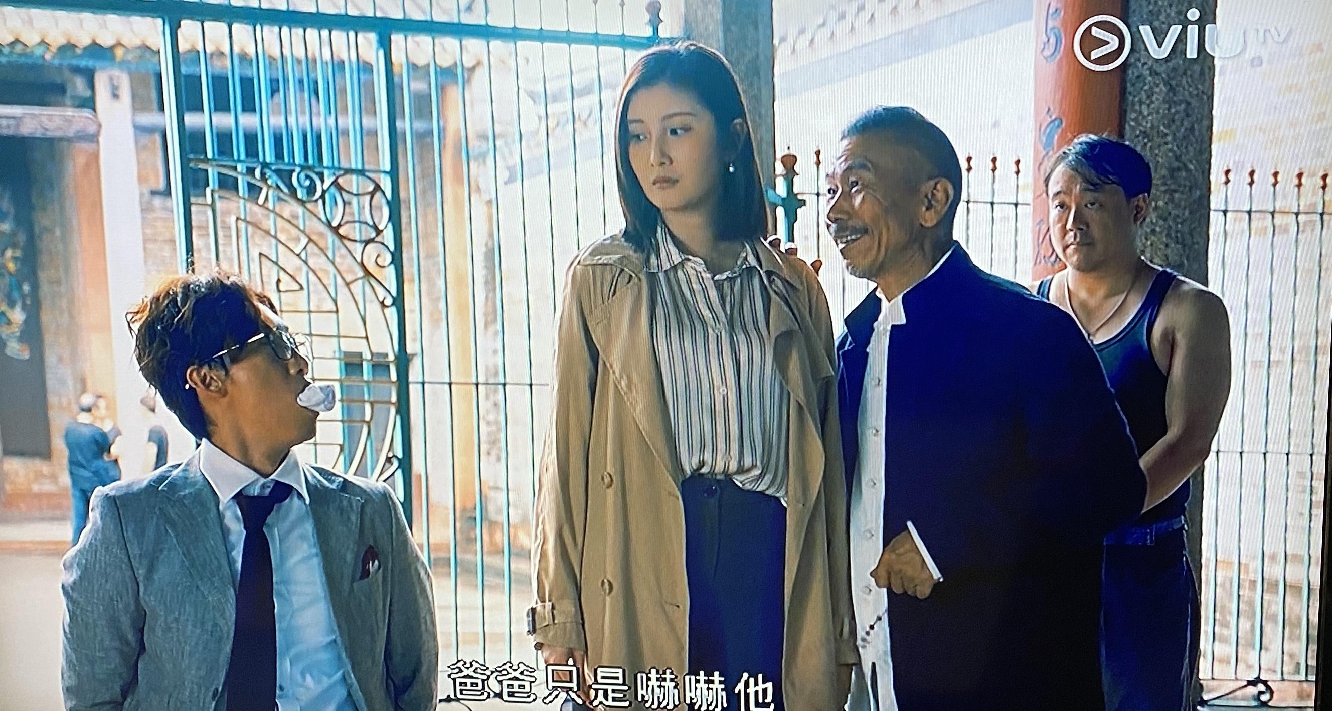 張雷在劇中演沈殷怡父親,綁架女婿Stanley為愛女出口。(《野人老師》劇照)