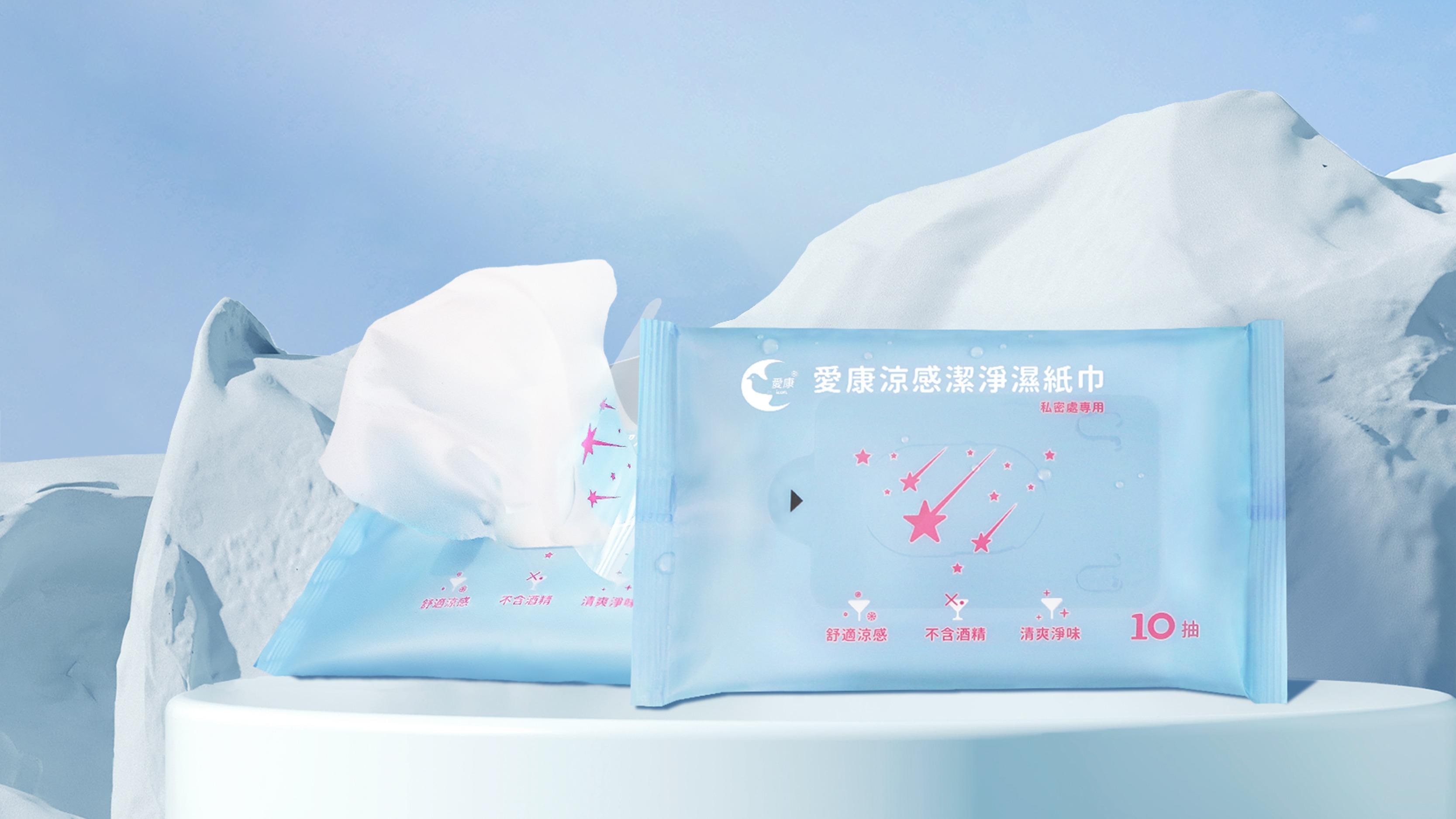涼感潔淨濕紙巾:女生如廁後用一般衛生紙擦拭,常有清潔不乾淨或經血殘留等狀況,品牌於是推出「涼感潔淨濕紙巾」,紙巾pH值處於女性私密處理想值範圍3.8-4.5之間,提供溫和潔淨力;不含酒精等刺激性物質,可輕柔擦拭私密肌,並含甘油有機保濕成分,水潤不黏膩。