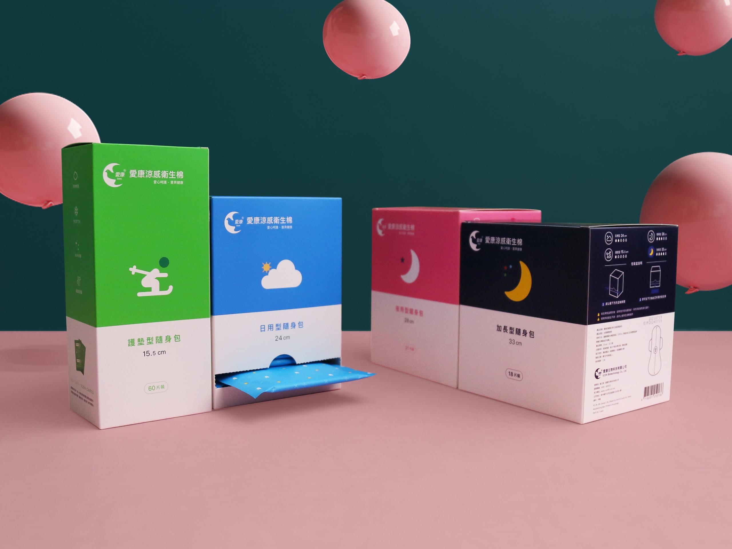 涼感衛生棉隨身包:體貼女孩外出輕便攜帶推出的衛生棉隨身包系列,輕便的單片隨身包裝,輕巧不占空間。
