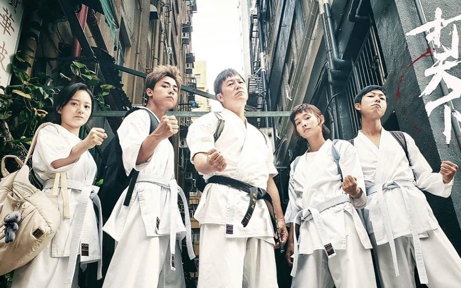 歐錦棠、談善言和AK等主演的《打天下》,是香港史上第一部以空手道為題材的電視劇。