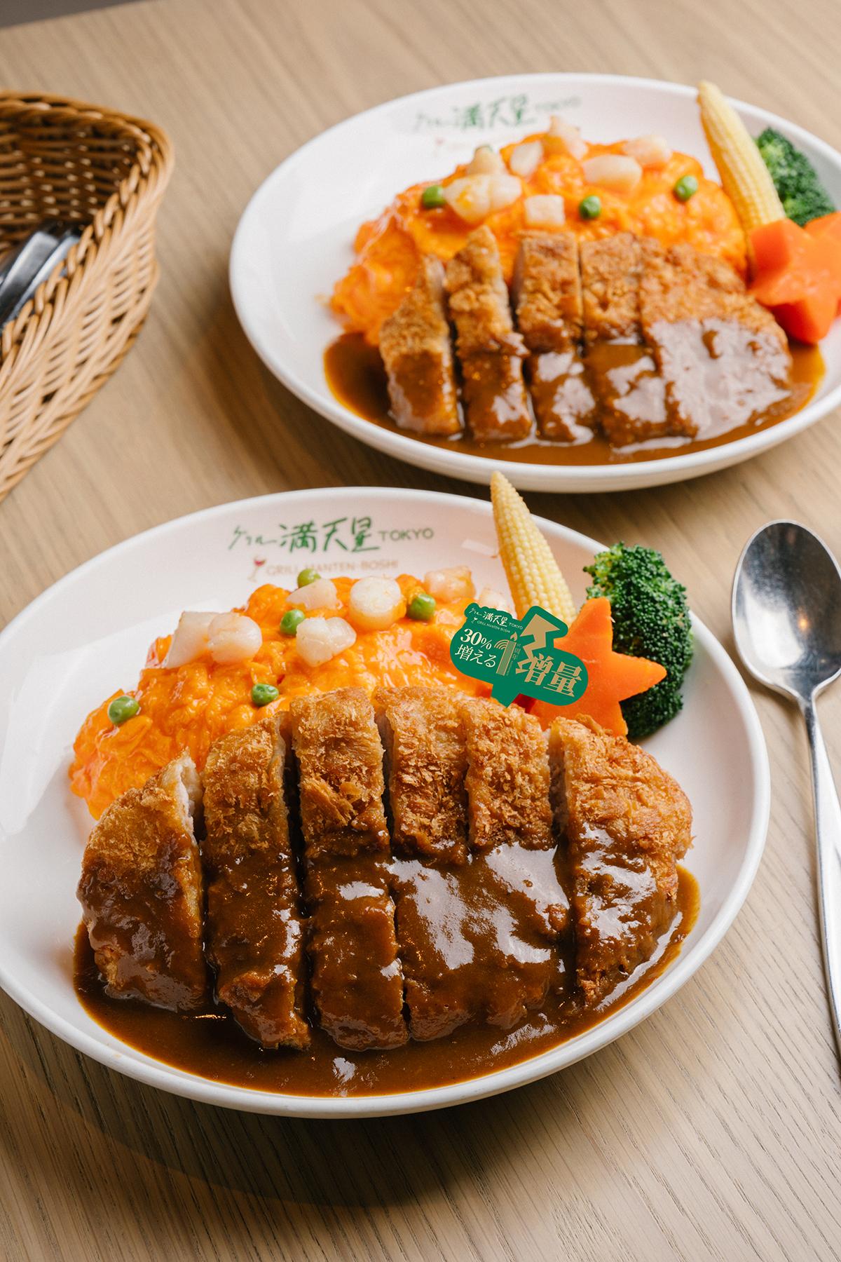 滿天星登港一周年 餐飲三重驚喜