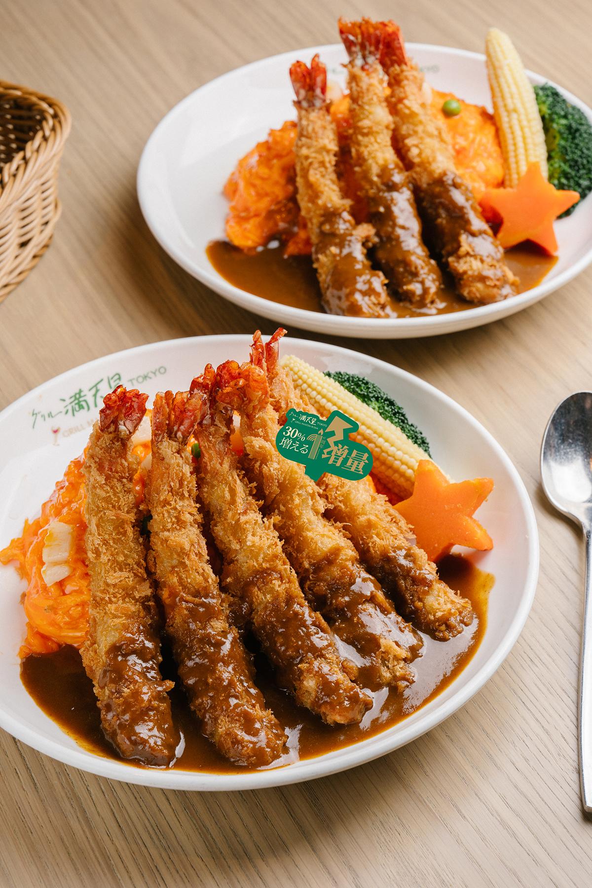 滿天星登港一周年 餐飲三重驚喜