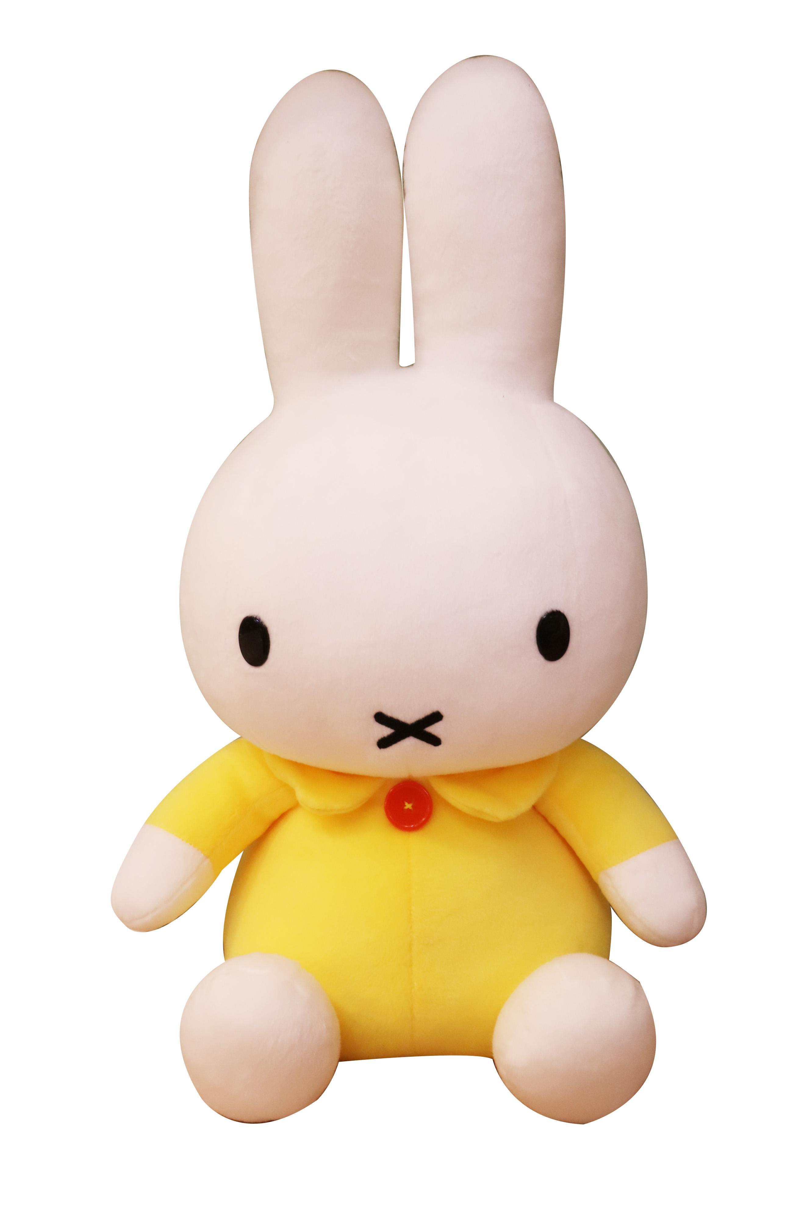 日本直送52cm MiFFY巨型公仔 HK$360