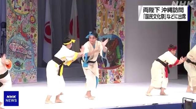 沖繩傳統民間舞蹈表演。(互聯網)