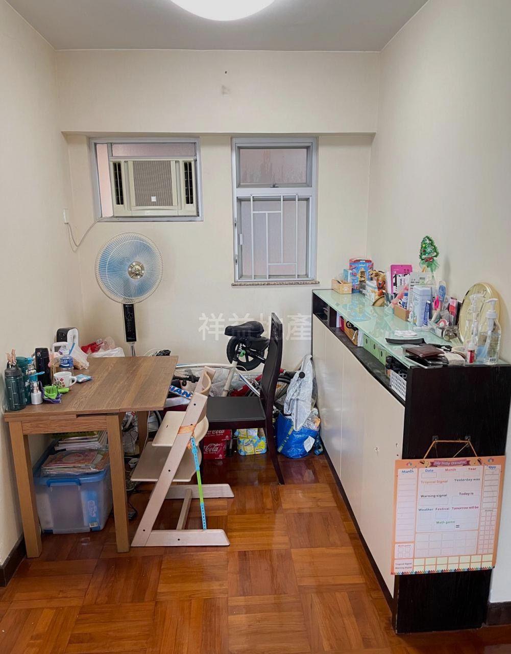 二手居屋成交|上車客鍾情廳大房大!議價「扑槌」入市屯門景新臺高層兩房