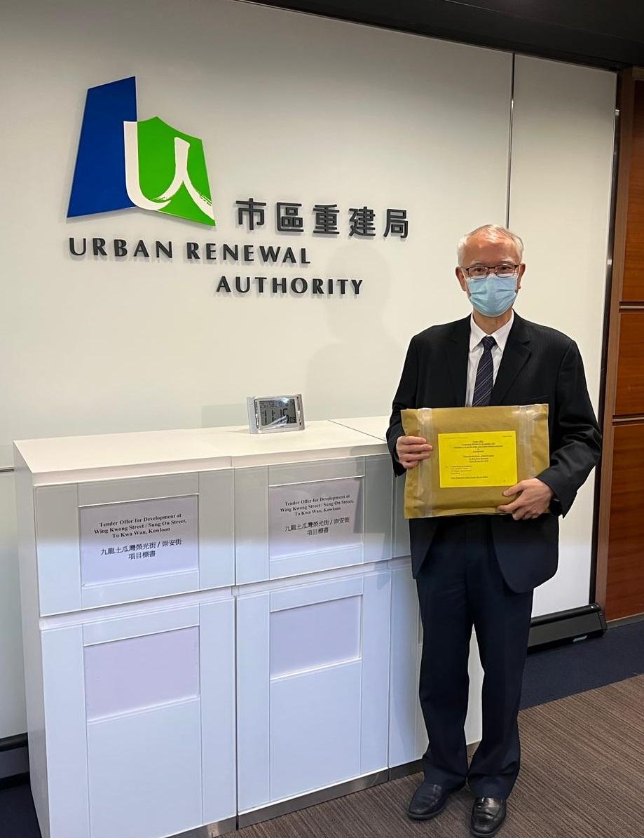 地皮截標|市建局土瓜灣榮光街項目共接獲7份標書