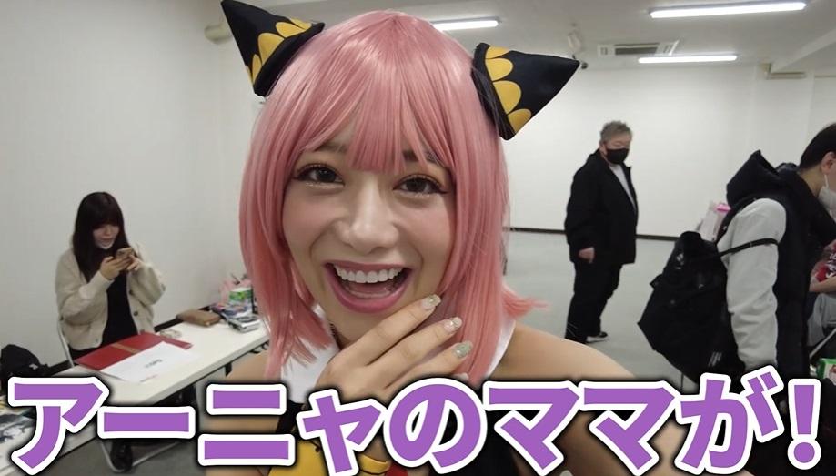 有村希美化身安妮亞現身其YouTube頻道。