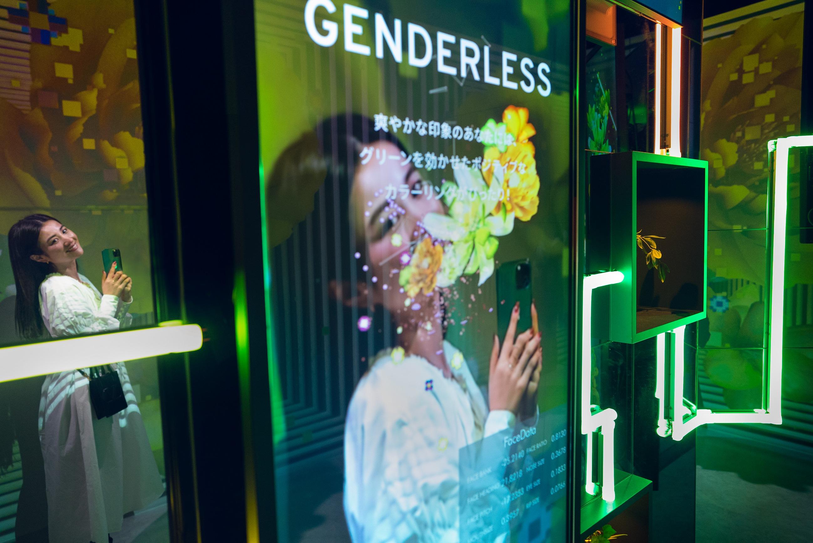 NAKED FLOWERS FOR YOU BLOOMING GARDEN體驗館