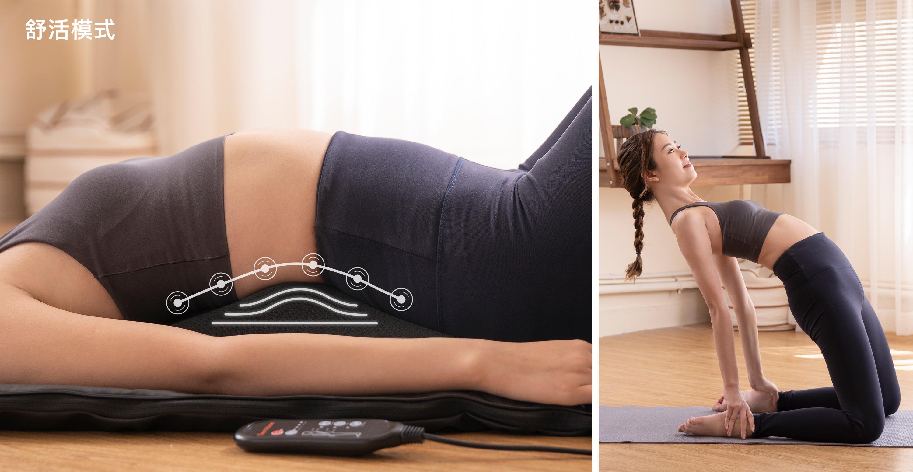 氣囊式背部舒展床墊