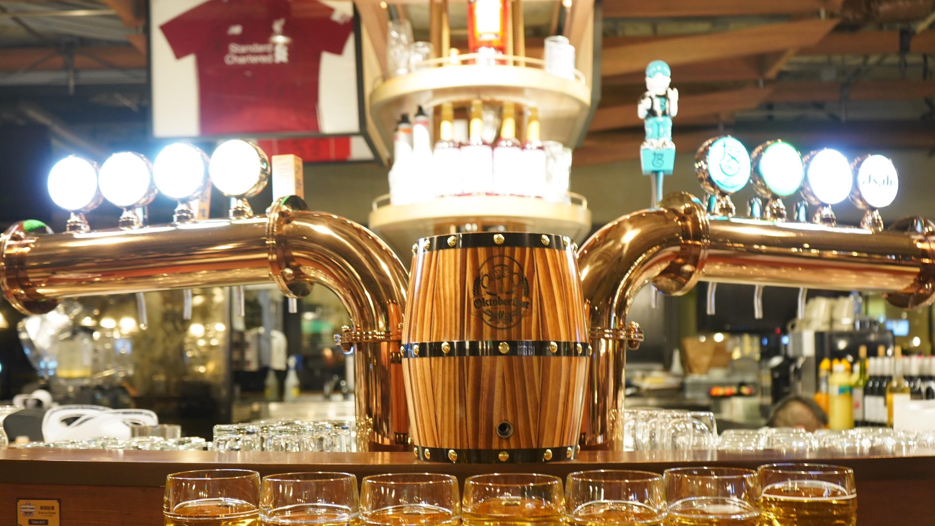 百味村德國啤酒節