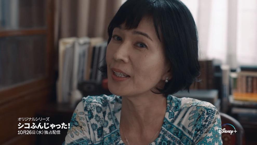 《五個相撲的少年》電影版女主角清水美砂終於登場。