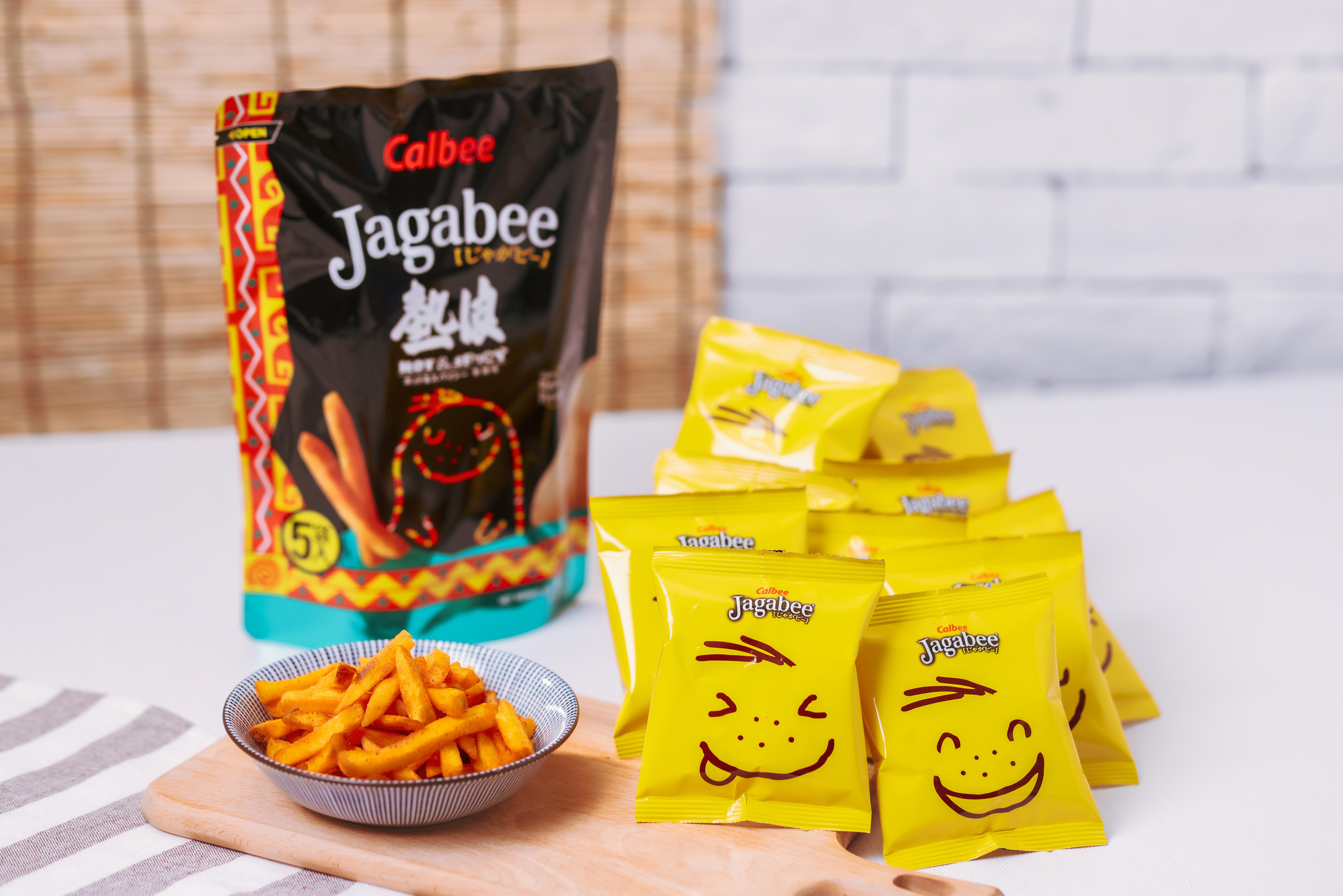 卡樂B宅卡B薯條(熱浪香辣味)