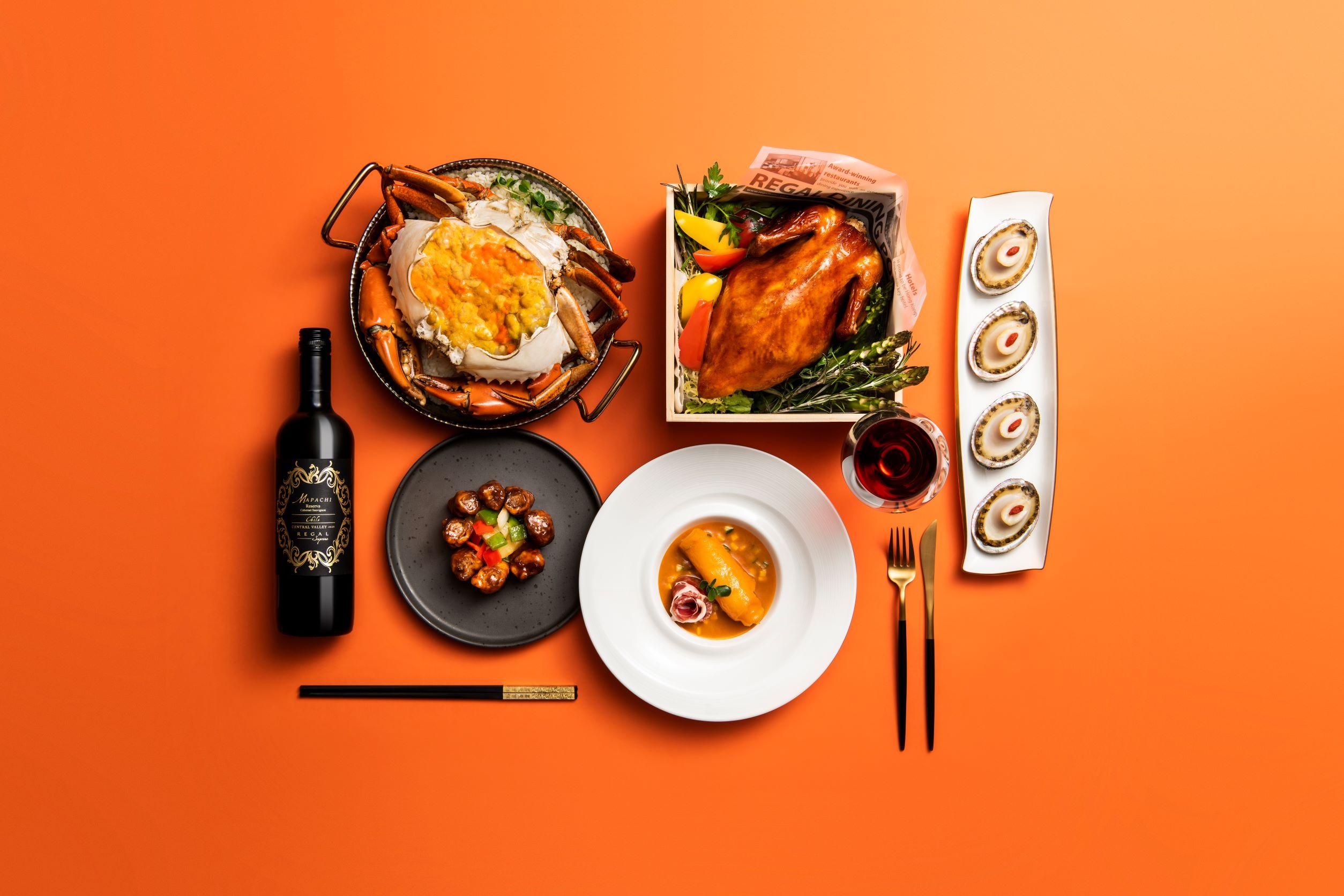 富豪酒店秋饗.百味.