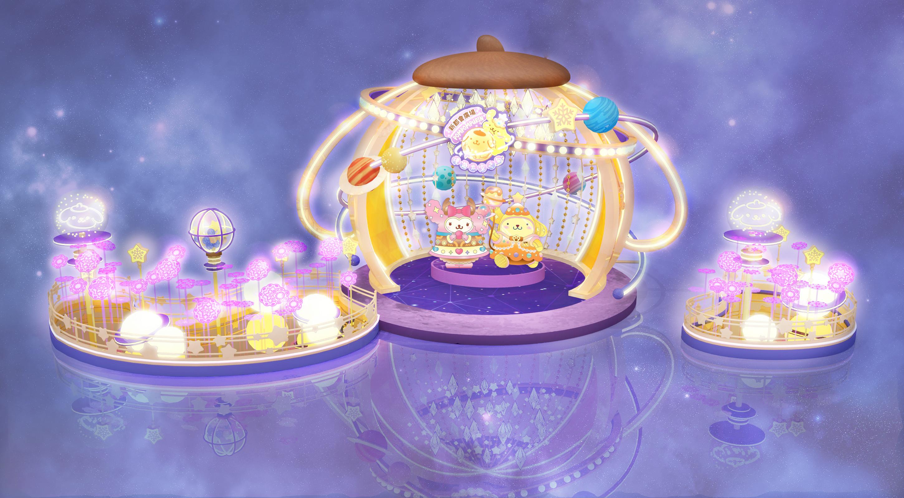 約會必到的13米長「漫星花院」