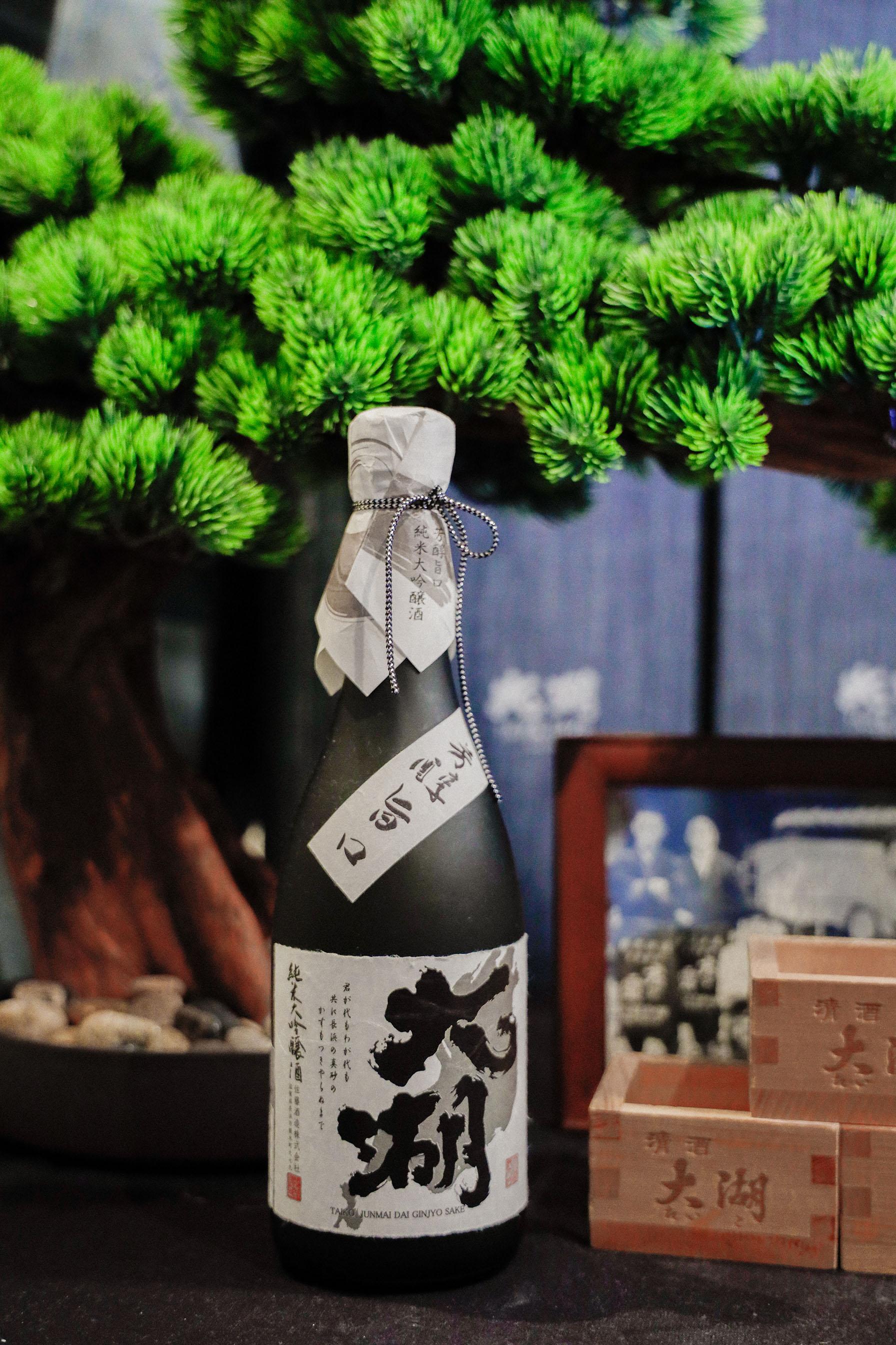 大湖清酒純米大吟釀—芳醇旨口 $720