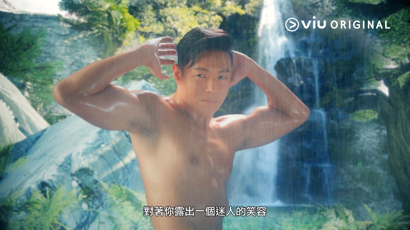 羅浩銘半裸上陣展現男人味。