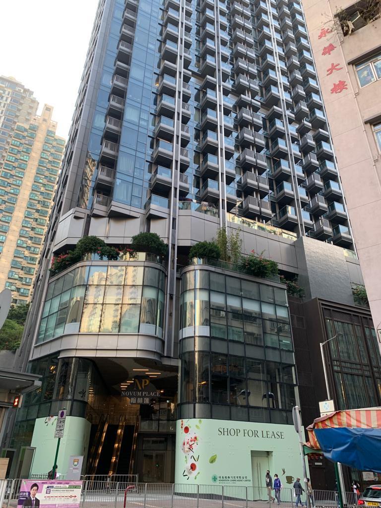 西環半新盤翰林峰一房銀主盤,近日以1,150萬元易手,原業主持貨5年,帳面虧損137.6萬元或貶值超過一成。